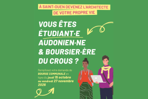 Bourse communale 2026