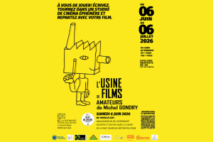 L'Usine de Films Amateurs de Michel Gondry